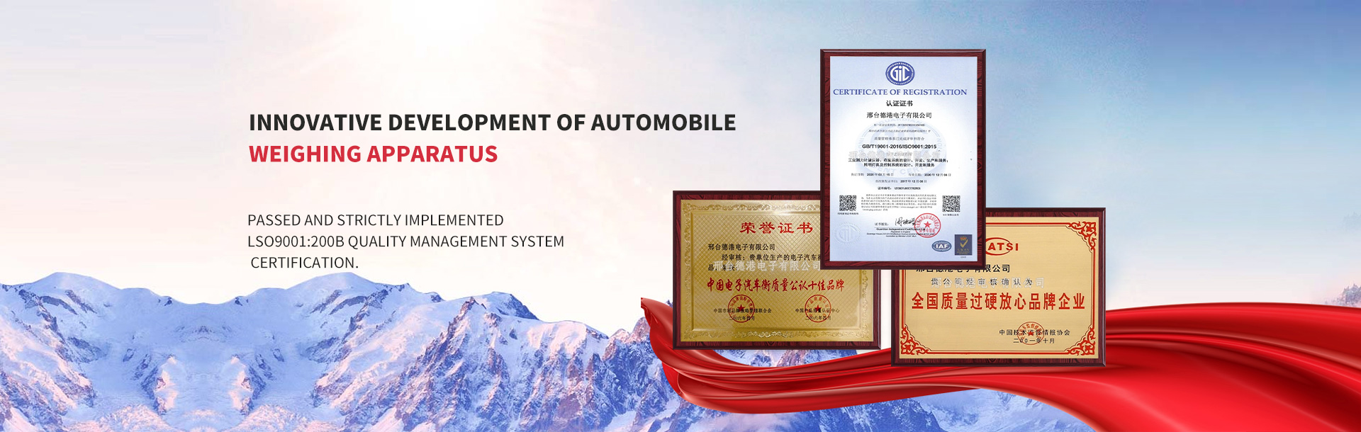 ��̨�¸۵������޹�˾