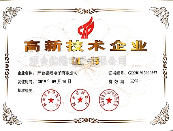 ���¼�����ҵ֤��