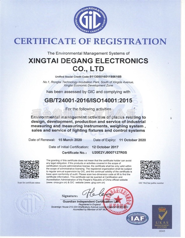 ����������ϵ��֤֤��